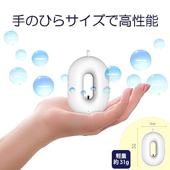 送料込み本物半額新品未使用ウィルス防御花粉症対策に 首掛け式小型空気清浄機 空気清浄機 脱臭機 小型 卓上 40畳 花粉対策 uv除菌 PM2.5